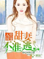 公海彩船最新版